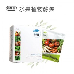 活力始康