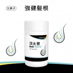頂太豐膠囊120顆新包裝