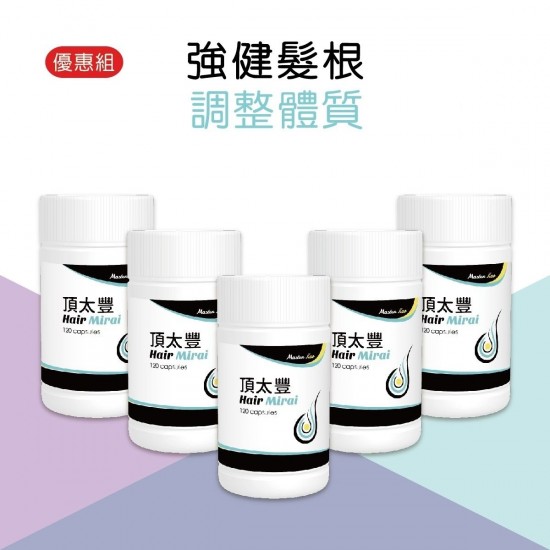 頂太豐膠囊120顆新包裝