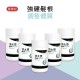 頂太豐膠囊120顆新包裝