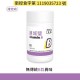 連城璧B群膠囊60顆