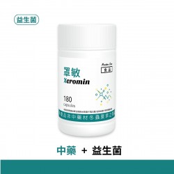 罩敏益生菌